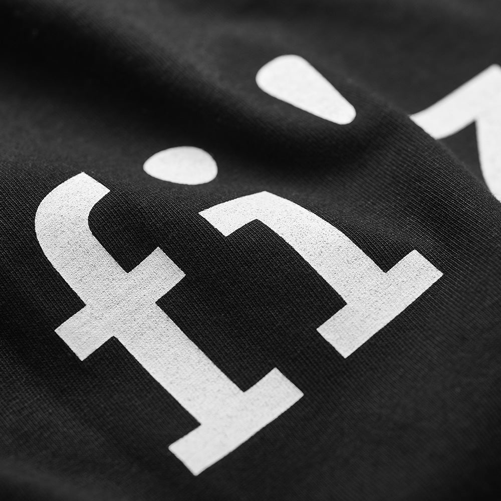 Fizik Logo T-Shirt t-shirt coton coupe droite