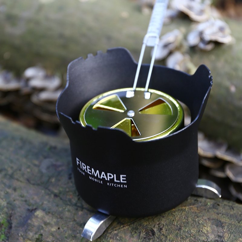 FireMaple Volcano réchaud alcool réglable hiver