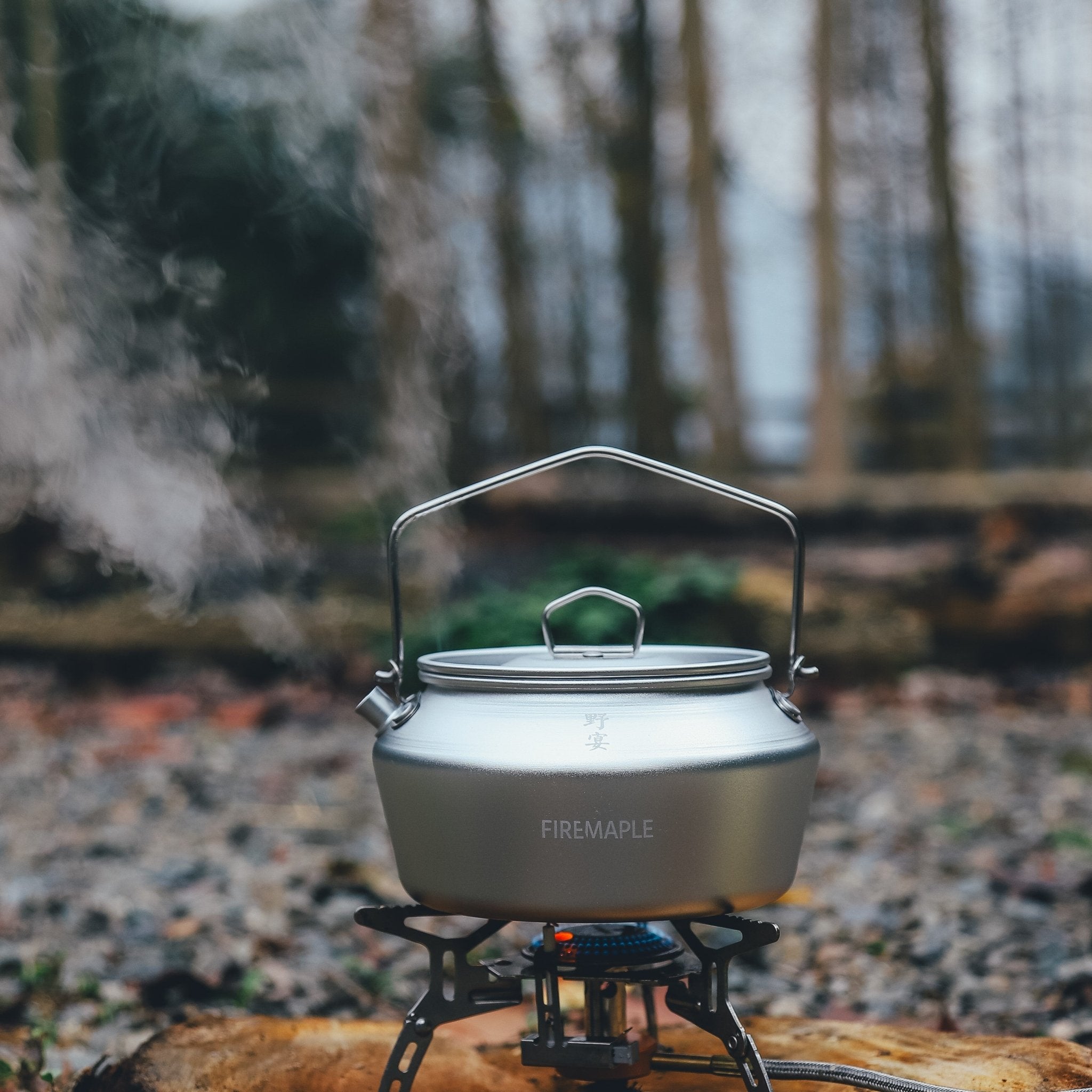 FireMaple Frost bouilloire alu 1,2 L randonnée