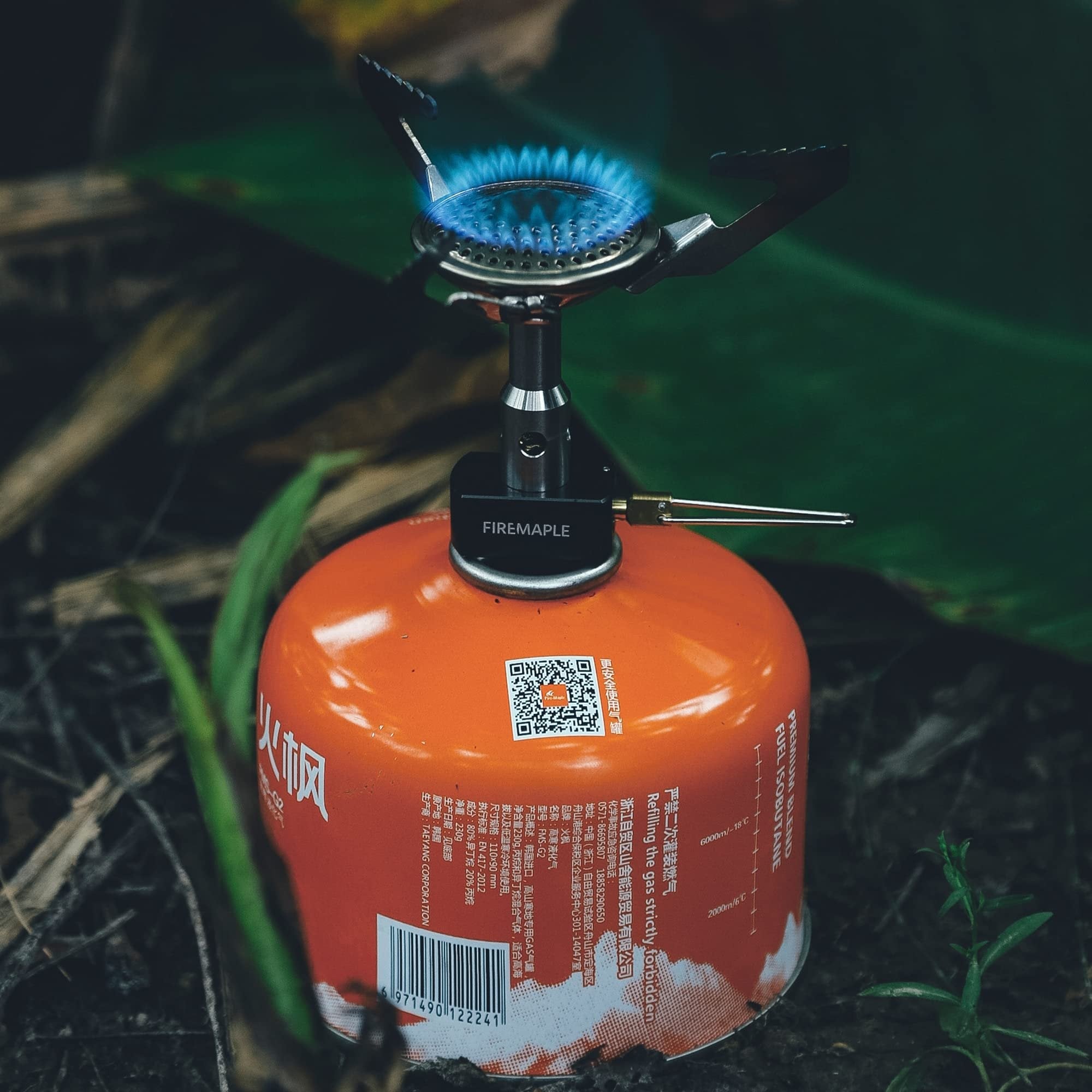 FireMaple Buzz réchaud gaz 3,1 kW pliable léger